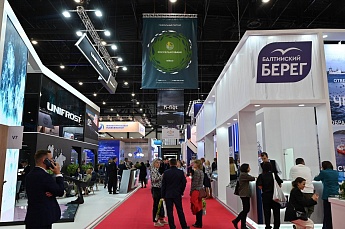 VI Global Fishery Forum & Seafood Expo Russia 2023: дайджест 1 и 2 день